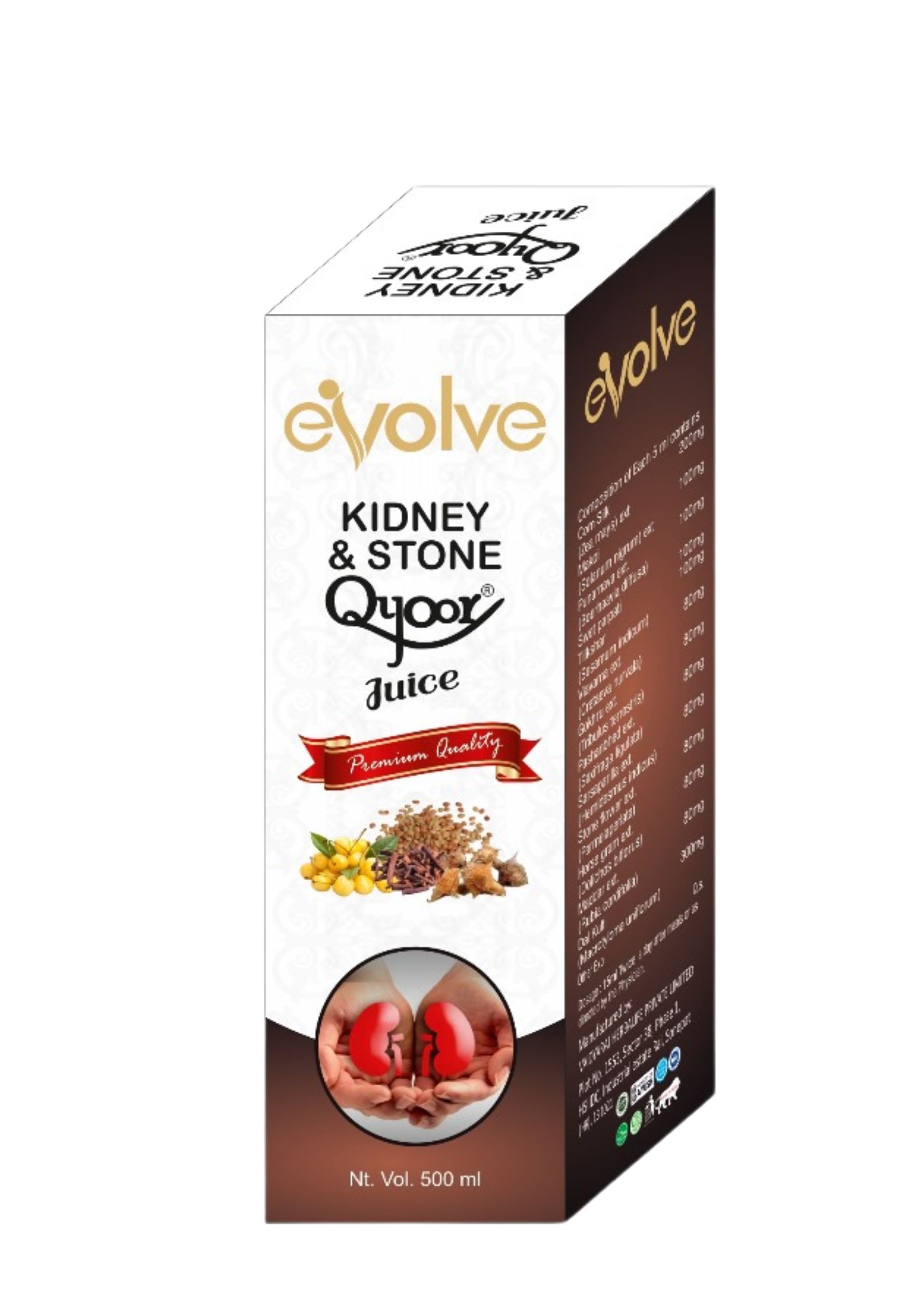 KIDNEY & STONE QYOOR